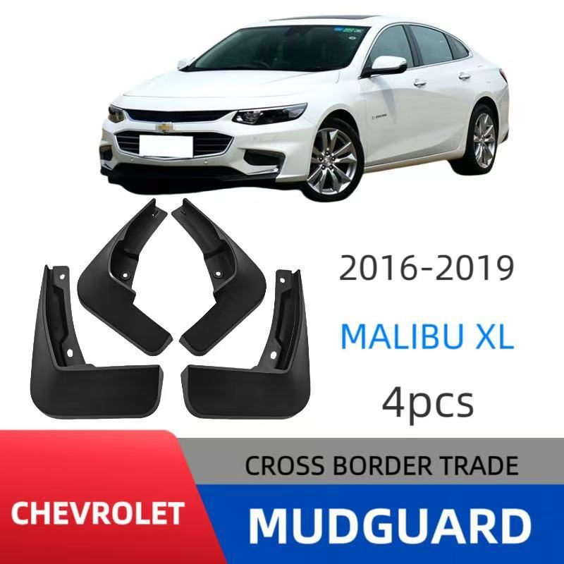 Подходит для Chevrolet Malibu  – обзор и цена Xl Skincare