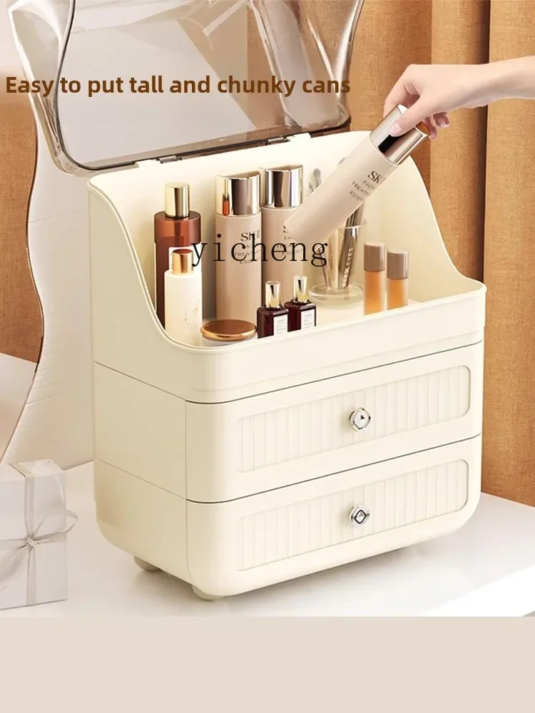 XL Коробка для хранения космет – обзор и цена Xl Skincare